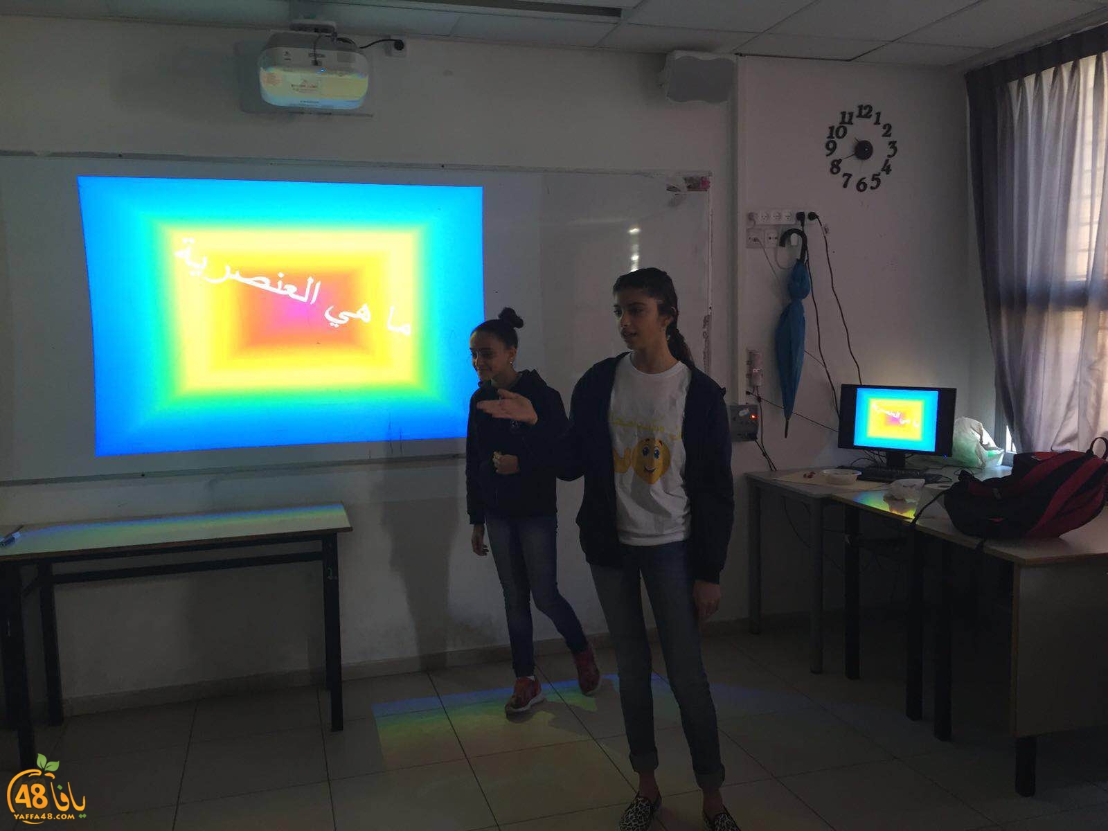 tsamo6 ajyal (14).JPG